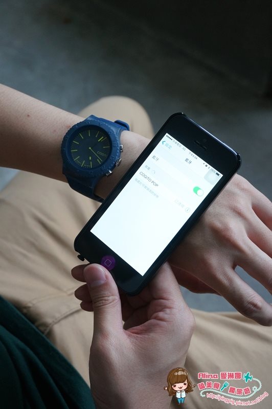 【藍芽手錶】COGITO Watch 時尚隨身,未接來電、即時訊息不漏接 @Alina 愛琳娜