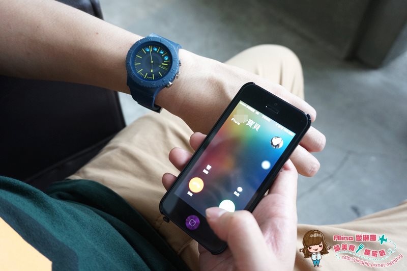 【藍芽手錶】COGITO Watch 時尚隨身,未接來電、即時訊息不漏接 @Alina 愛琳娜 【藍芽手錶】COGITO Watch 時尚隨身,未接來電、即時訊息不漏接 @Alina 愛琳娜