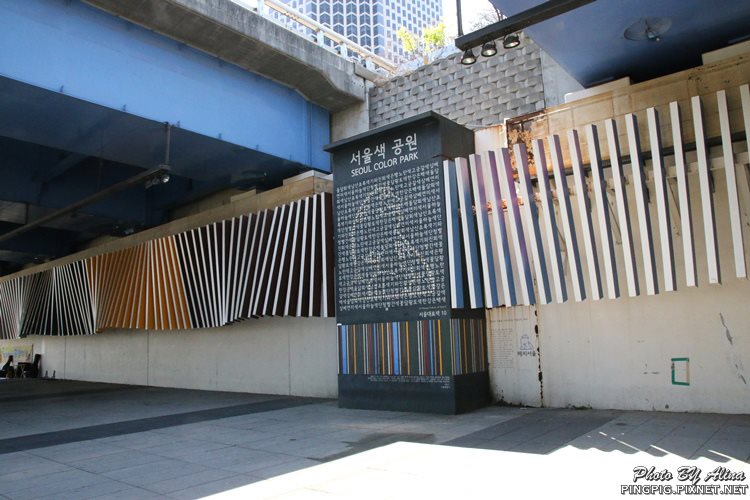 【首爾景點】汝矣島漢江公園|韓劇城市獵人浪漫場景 @Alina 愛琳娜 【首爾景點】汝矣島漢江公園|韓劇城市獵人浪漫場景 @Alina 愛琳娜
