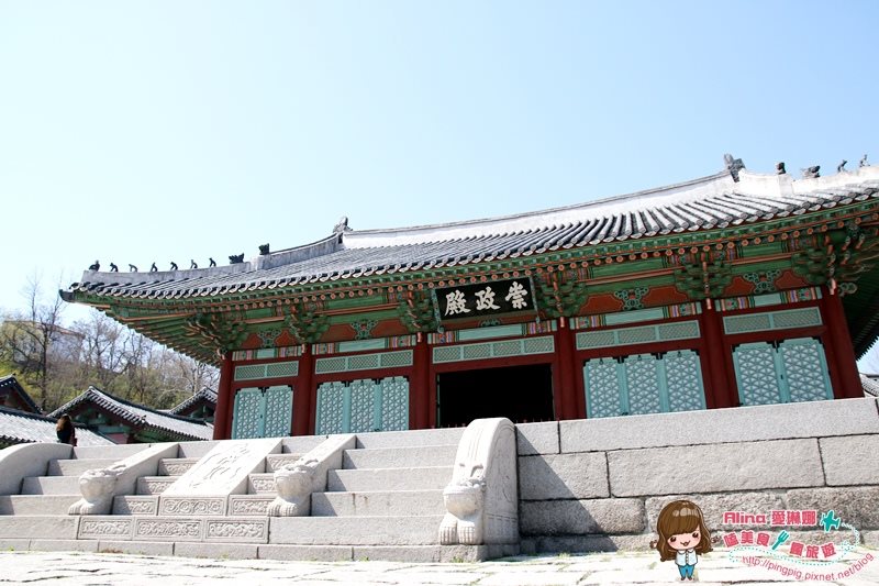 【首爾景點】慶熙宮 경희궁 韓劇仁顯王后的男人,跨時空交錯場景 @Alina 愛琳娜 【首爾景點】慶熙宮 경희궁 韓劇仁顯王后的男人,跨時空交錯場景 @Alina 愛琳娜