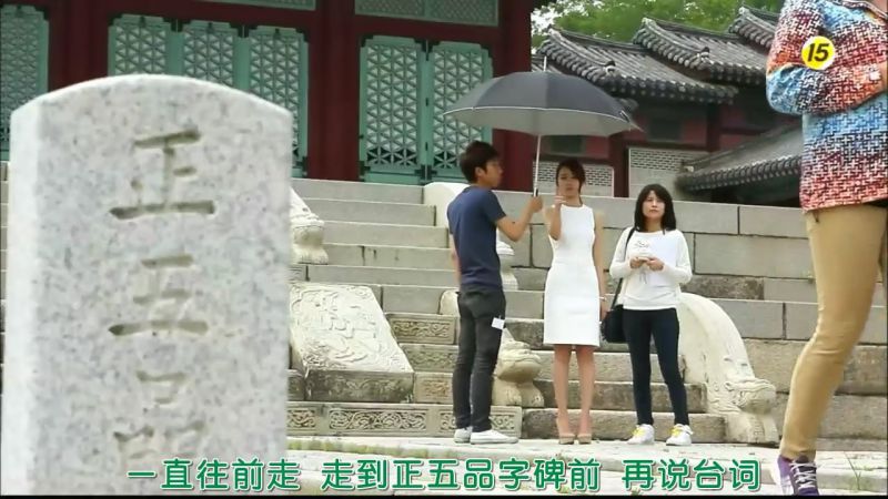 【首爾景點】慶熙宮 경희궁 韓劇仁顯王后的男人,跨時空交錯場景 @Alina 愛琳娜 【首爾景點】慶熙宮 경희궁 韓劇仁顯王后的男人,跨時空交錯場景 @Alina 愛琳娜