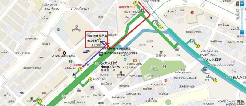 【弘大民宿】豬飛民宿|距離逛街區近的大空間首爾公寓式酒店 @Alina 愛琳娜 豬飛民宿交通方式