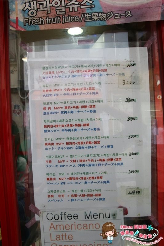 【首爾美食】Isaac東大門店｜韓國烤吐司三明治當早餐,24小時營業 @Alina 愛琳娜