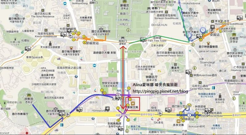 景福宮光化門廣場