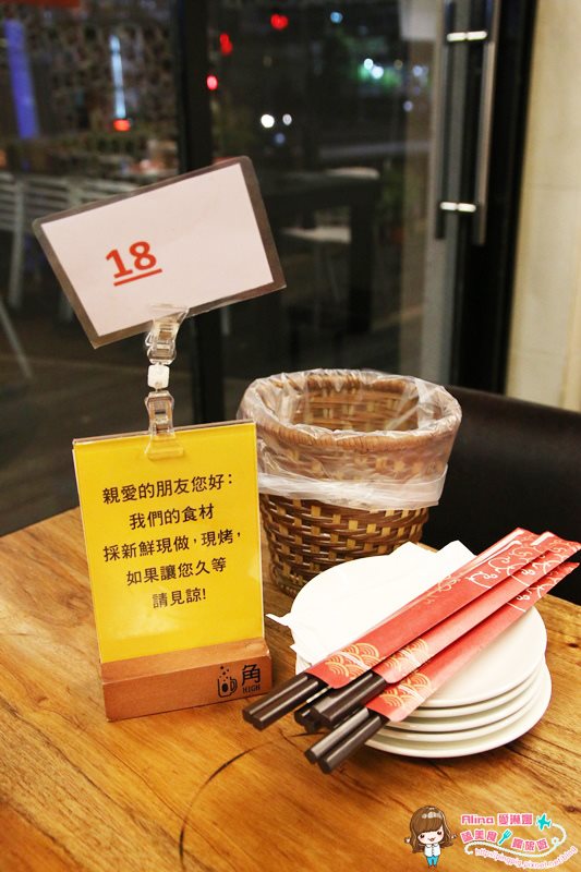 【台北美食】內湖呼搭啦串燒生蠔館|愛研味大紅袍肉醬麵好吃 @Alina 愛琳娜 【台北美食】內湖呼搭啦串燒生蠔館|愛研味大紅袍肉醬麵好吃 @Alina 愛琳娜