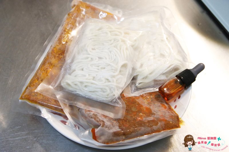 【台北美食】內湖呼搭啦串燒生蠔館|愛研味大紅袍肉醬麵好吃 @Alina 愛琳娜 【台北美食】內湖呼搭啦串燒生蠔館|愛研味大紅袍肉醬麵好吃 @Alina 愛琳娜