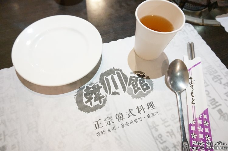 【台北美食】韓川館韓式銅盤烤肉, 雙人份套餐價格、份量划算 @Alina 愛琳娜 【台北美食】韓川館韓式銅盤烤肉, 雙人份套餐價格、份量划算 @Alina 愛琳娜