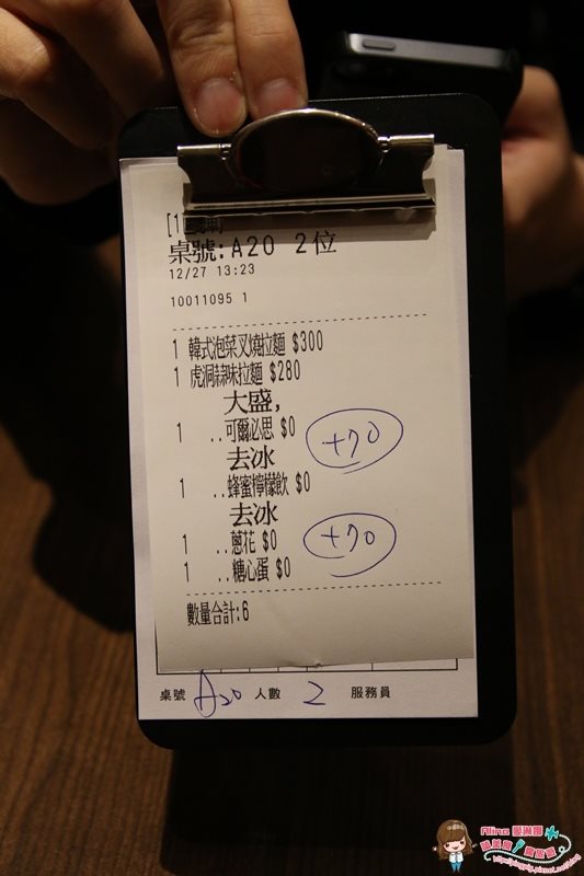 【台北食記】麵屋武藏 虎洞日式拉麵｜湯頭鮮美,拉麵麵條Q彈 @Alina 愛琳娜