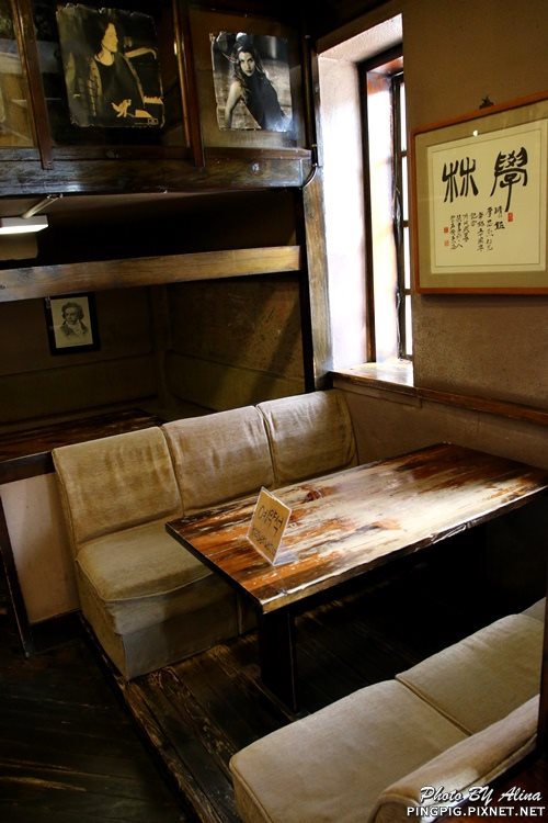 【首爾咖啡館】學林茶房|來自星星的你都教授與張律師下棋茶敘地 @Alina 愛琳娜 【首爾咖啡館】學林茶房|來自星星的你都教授與張律師下棋茶敘地 @Alina 愛琳娜