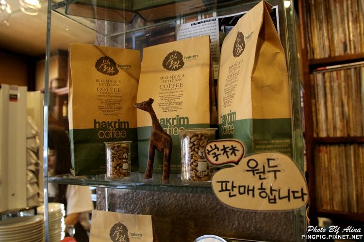 【首爾咖啡館】學林茶房|來自星星的你都教授與張律師下棋茶敘地 @Alina 愛琳娜 【首爾咖啡館】學林茶房|來自星星的你都教授與張律師下棋茶敘地 @Alina 愛琳娜