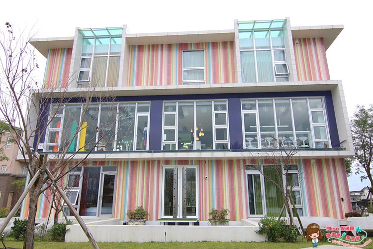 【宜蘭民宿】羅東 La Palette 調色盤築夢會館,下午茶跟早餐超豐盛 @Alina 愛琳娜 【宜蘭民宿】羅東 La Palette 調色盤築夢會館,下午茶跟早餐超豐盛 @Alina 愛琳娜