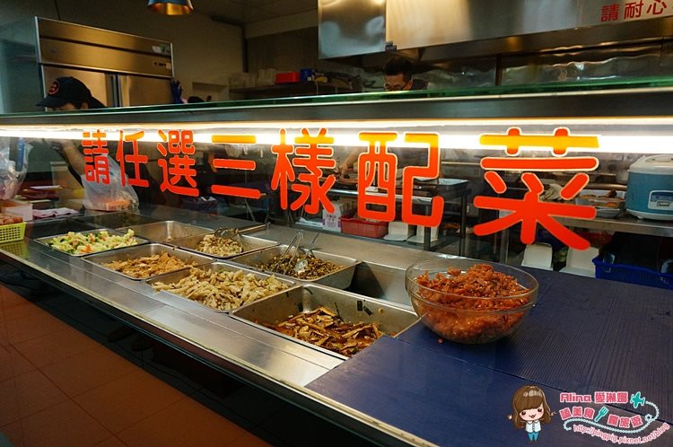 【台北美食】東湖 阿杜食堂｜烤肉飯獨門炭烤香特調醬汁 @Alina 愛琳娜