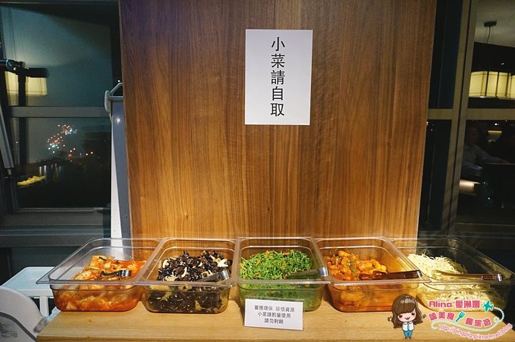 小菜免費吃到飽