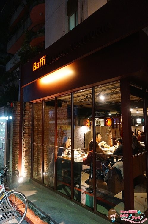 【台北美食】鬍子餐酒 Baffi 吃燉飯配牛排,密謀幫心心慶生大成功 @Alina 愛琳娜 【台北美食】鬍子餐酒 Baffi 吃燉飯配牛排,密謀幫心心慶生大成功 @Alina 愛琳娜