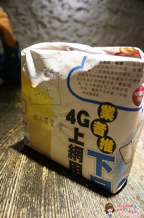 【台北美食】鬍子餐酒 Baffi 吃燉飯配牛排,密謀幫心心慶生大成功 @Alina 愛琳娜 【台北美食】鬍子餐酒 Baffi 吃燉飯配牛排,密謀幫心心慶生大成功 @Alina 愛琳娜
