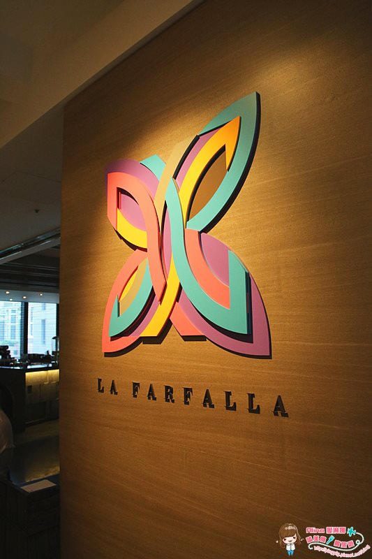 【台北美食】寒舍艾麗酒店 La Farfalla 義式餐廳下午茶自助Buffet @Alina 愛琳娜 【台北美食】寒舍艾麗酒店 La Farfalla 義式餐廳下午茶自助Buffet @Alina 愛琳娜
