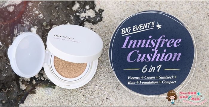 【韓國美妝】innisfreeworld 網路購物,直購原裝正貨滿額免運費 @Alina 愛琳娜 【韓國美妝】innisfreeworld 網路購物,直購原裝正貨滿額免運費 @Alina 愛琳娜