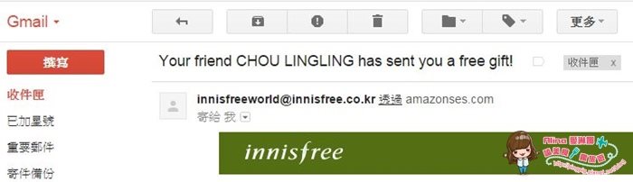 【韓國美妝】innisfreeworld 網路購物,直購原裝正貨滿額免運費 @Alina 愛琳娜 【韓國美妝】innisfreeworld 網路購物,直購原裝正貨滿額免運費 @Alina 愛琳娜