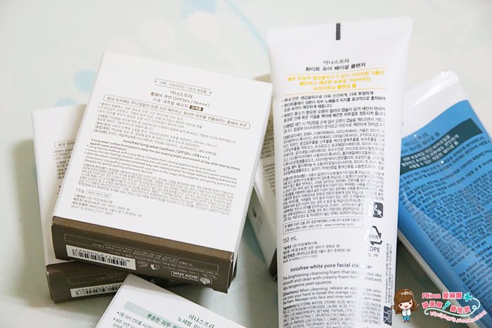 【韓國美妝】innisfreeworld 網路購物,直購原裝正貨滿額免運費 @Alina 愛琳娜 【韓國美妝】innisfreeworld 網路購物,直購原裝正貨滿額免運費 @Alina 愛琳娜
