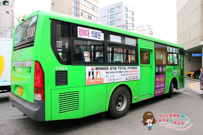 【首爾景點】慶熙大學 櫻花季賞花趣，地鐵轉公車交通方式 @Alina 愛琳娜