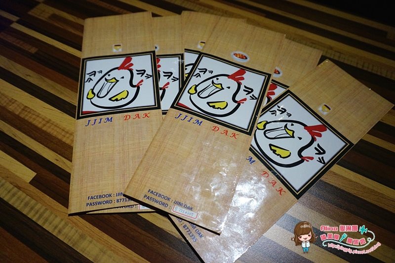 【台北食記】JJIM DAK 韓式醬油燉雞加起司牽絲的邪惡好吃 @Alina 愛琳娜
