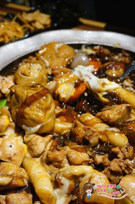 【台北食記】JJIM DAK 韓式醬油燉雞加起司牽絲的邪惡好吃 @Alina 愛琳娜
