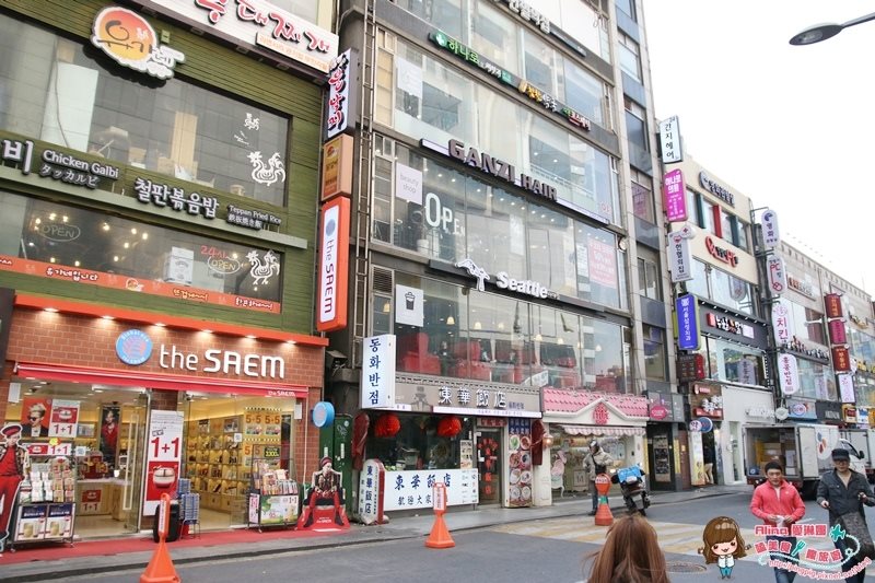 【首爾美食】東華飯店 韓式炸醬麵 黑嚕嚕的拌醬十分特別 @Alina 愛琳娜 【首爾美食】東華飯店 韓式炸醬麵 黑嚕嚕的拌醬十分特別 @Alina 愛琳娜