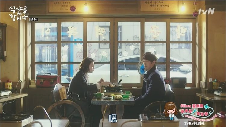 【首爾美食】朴君年糕鍋-韓劇一起吃飯吧場景,中文菜單+交通 @Alina 愛琳娜 【首爾美食】朴君年糕鍋-韓劇一起吃飯吧場景,中文菜單+交通 @Alina 愛琳娜