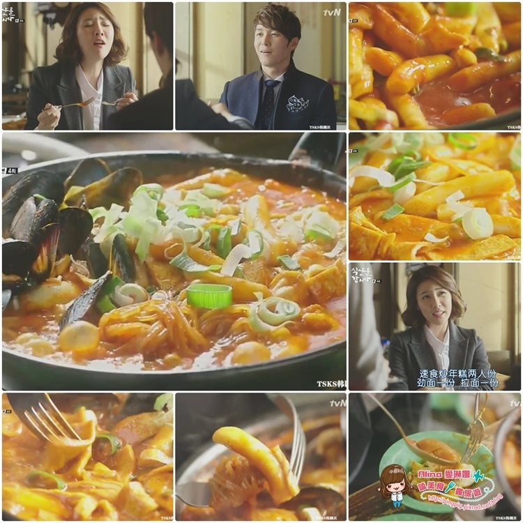 【首爾美食】朴君年糕鍋-韓劇一起吃飯吧場景,中文菜單+交通 @Alina 愛琳娜 【首爾美食】朴君年糕鍋-韓劇一起吃飯吧場景,中文菜單+交通 @Alina 愛琳娜