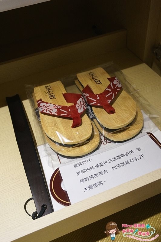 冒煙的石頭礁溪溫泉民宿