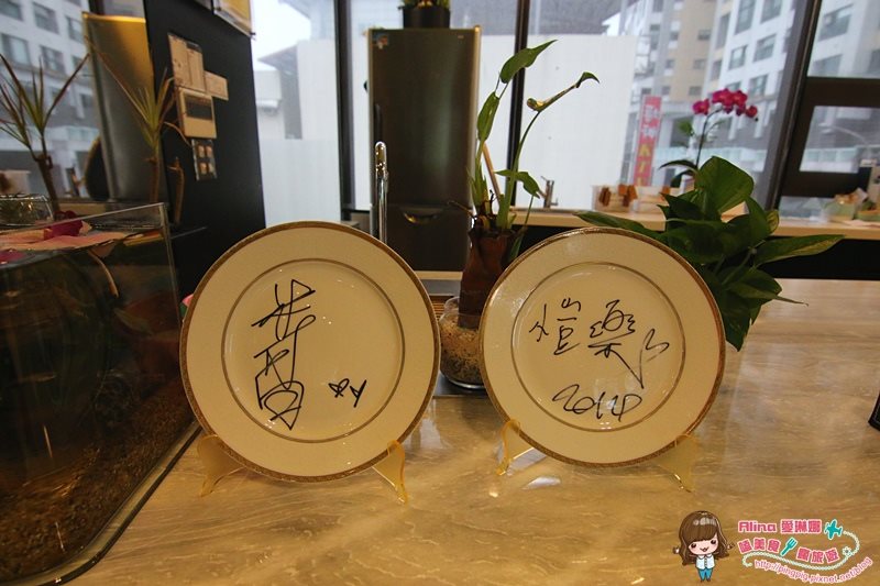 【宜蘭民宿】礁溪冒煙的石頭|溫泉度假旅館專屬湯屋一泊三食 @Alina 愛琳娜 礁溪溫泉民宿