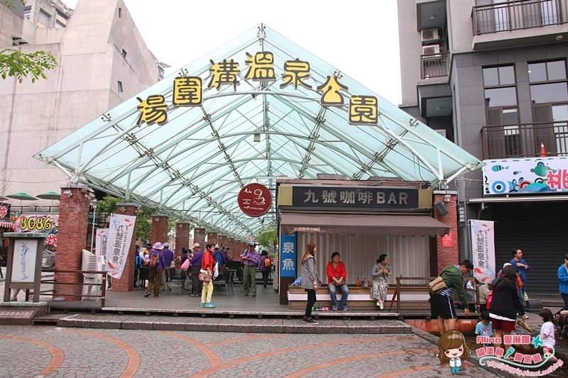 【宜蘭民宿】礁溪冒煙的石頭|溫泉度假旅館專屬湯屋一泊三食 @Alina 愛琳娜 湯圍溝溫泉公園