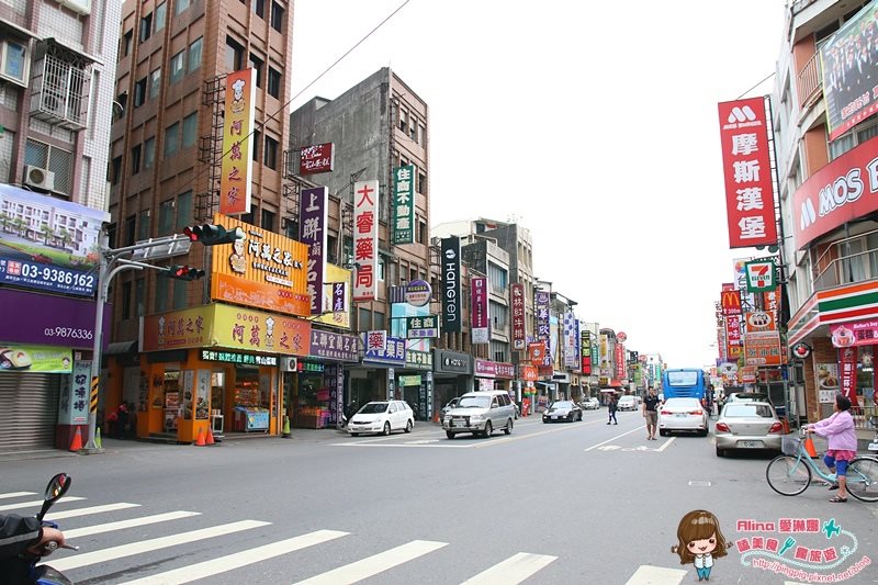 【宜蘭民宿】礁溪冒煙的石頭|溫泉度假旅館專屬湯屋一泊三食 @Alina 愛琳娜 宜蘭礁溪