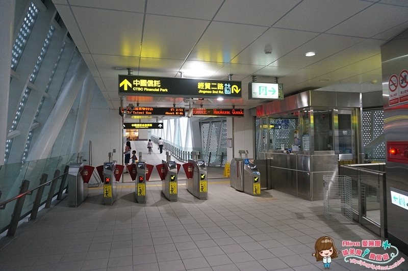 【台北食記】南港樂麵屋 蚌蚌拉麵湯頭鮮,就在中國信託金融園區 @Alina 愛琳娜