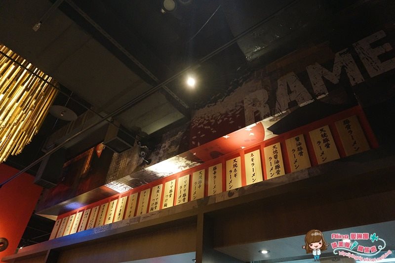 【台北食記】南港樂麵屋 蚌蚌拉麵湯頭鮮,就在中國信託金融園區 @Alina 愛琳娜