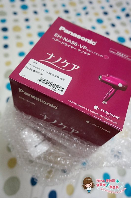 【美髮神器】松下 Panasonic 奈米水離子吹風機 EH-NA96 使用心得 @Alina 愛琳娜