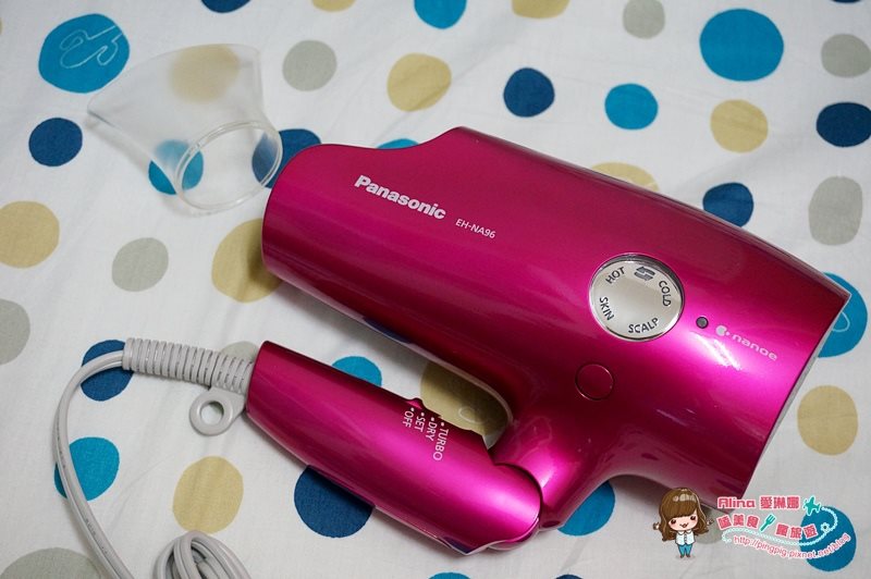 【美髮神器】松下 Panasonic 奈米水離子吹風機 EH-NA96 使用心得 @Alina 愛琳娜 【美髮神器】松下 Panasonic 奈米水離子吹風機 EH-NA96 使用心得 @Alina 愛琳娜