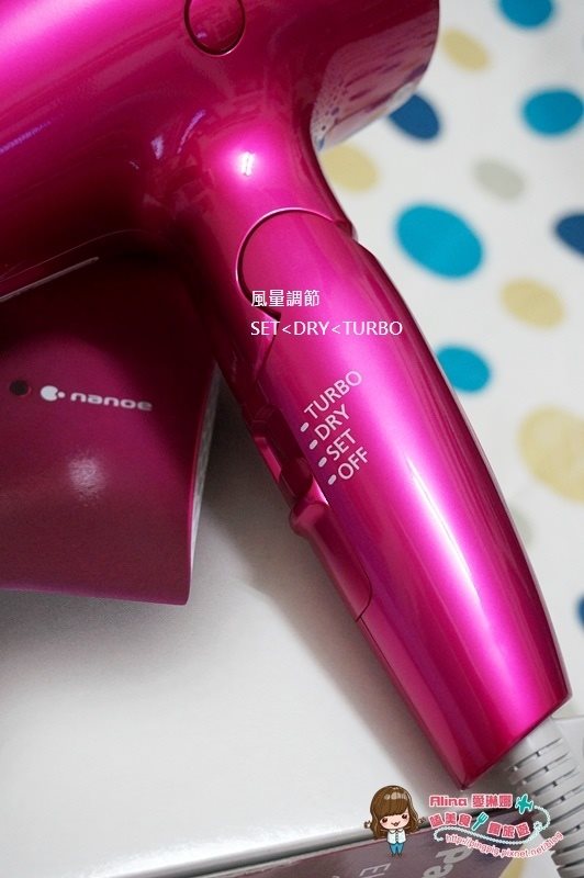 【美髮神器】松下 Panasonic 奈米水離子吹風機 EH-NA96 使用心得 @Alina 愛琳娜 【美髮神器】松下 Panasonic 奈米水離子吹風機 EH-NA96 使用心得 @Alina 愛琳娜