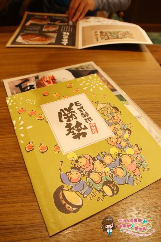【台北食記】勝勢日式豬排 伊勢路 明太子爆漿與黑豚里肌大對決 @Alina 愛琳娜 【台北食記】勝勢日式豬排 伊勢路 明太子爆漿與黑豚里肌大對決 @Alina 愛琳娜