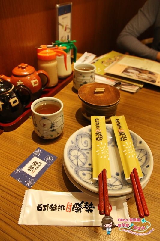 【台北食記】勝勢日式豬排 伊勢路 明太子爆漿與黑豚里肌大對決 @Alina 愛琳娜 【台北食記】勝勢日式豬排 伊勢路 明太子爆漿與黑豚里肌大對決 @Alina 愛琳娜