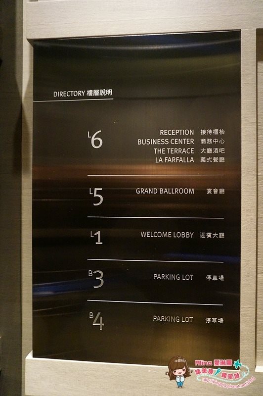 【台北美食】寒舍艾麗吃到飽自助吧Buffet 老饕牛排配海膽義大利麵 @Alina 愛琳娜 【台北美食】寒舍艾麗吃到飽自助吧Buffet 老饕牛排配海膽義大利麵 @Alina 愛琳娜