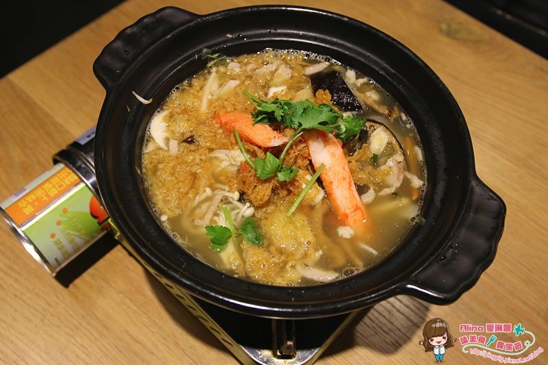【宜蘭美食】竹創意料理-礁溪溫泉民宿冒煙的石頭台式無菜單料理 @Alina 愛琳娜 【宜蘭美食】竹創意料理-礁溪溫泉民宿冒煙的石頭台式無菜單料理 @Alina 愛琳娜