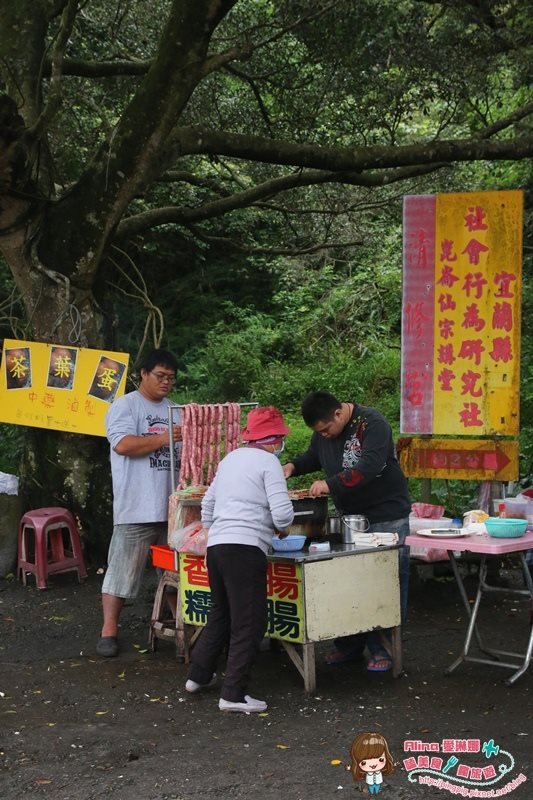 【宜蘭礁溪】兩天一夜慵懶行程-溫泉泡湯吃下午茶,情侶放鬆旅行 @Alina 愛琳娜