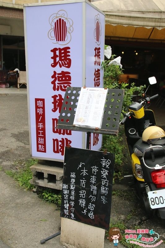 【宜蘭礁溪】兩天一夜慵懶行程-溫泉泡湯吃下午茶,情侶放鬆旅行 @Alina 愛琳娜 【宜蘭礁溪】兩天一夜慵懶行程-溫泉泡湯吃下午茶,情侶放鬆旅行 @Alina 愛琳娜