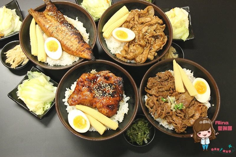 【台北食記】惡燒肉便當 科技大樓站美味平價值燒肉飯,提供外送 @Alina 愛琳娜 【台北食記】惡燒肉便當 科技大樓站美味平價值燒肉飯,提供外送 @Alina 愛琳娜