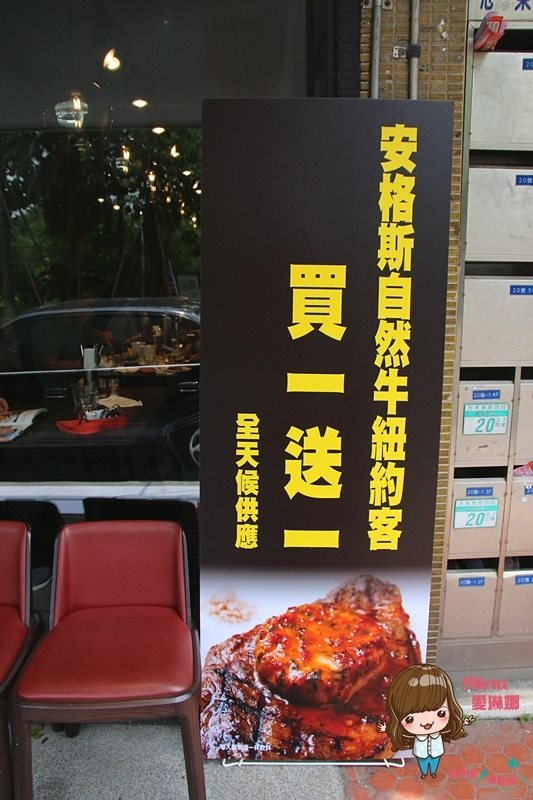 【台北食記】瓦法奇朵松菸店|焗烤馬鈴薯+安格斯牛肉漢堡 @Alina 愛琳娜 【台北食記】瓦法奇朵松菸店|焗烤馬鈴薯+安格斯牛肉漢堡 @Alina 愛琳娜