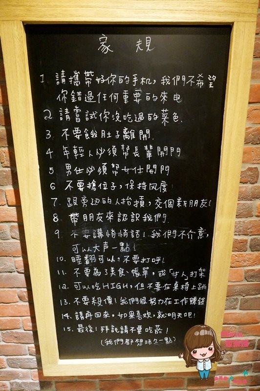 【台北美食】Miacucina義式蔬食料理內湖店｜最愛三種起士帕尼尼 @Alina 愛琳娜