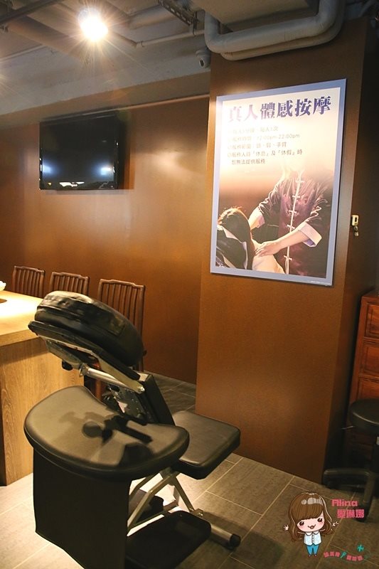【台北美食】問鼎麻辣養生鍋 古文物館裡吃 choice 牛肉麻辣火鍋 @Alina 愛琳娜 【台北美食】問鼎麻辣養生鍋 古文物館裡吃 choice 牛肉麻辣火鍋 @Alina 愛琳娜