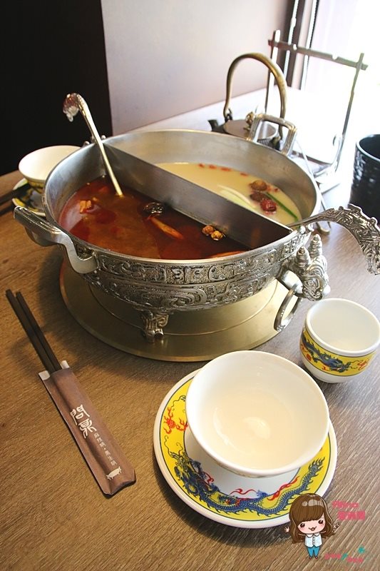 【台北美食】問鼎麻辣養生鍋 古文物館裡吃 choice 牛肉麻辣火鍋 @Alina 愛琳娜 【台北美食】問鼎麻辣養生鍋 古文物館裡吃 choice 牛肉麻辣火鍋 @Alina 愛琳娜