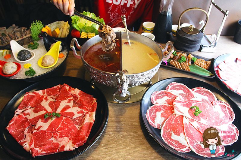 【台北美食】問鼎麻辣養生鍋 古文物館裡吃 choice 牛肉麻辣火鍋 @Alina 愛琳娜 【台北美食】問鼎麻辣養生鍋 古文物館裡吃 choice 牛肉麻辣火鍋 @Alina 愛琳娜